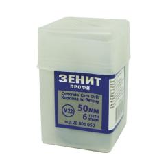 Коронка Зеніт "ПРОФІ" 50 мм 6 зубців Фото 2