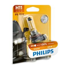 Автолампа Philips галогенова 55W Фото 1