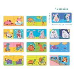 Пазл DoDo Противоположности Фото 3