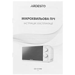 Микроволновая печь Ardesto GO-S724W Фото 5