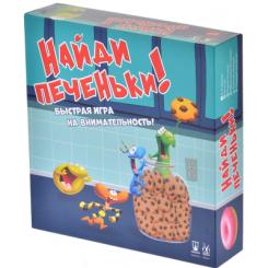 Настольная игра Magellan Знайди печивко Фото