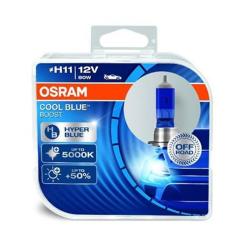 Автолампа Osram галогенова 75W Фото 1