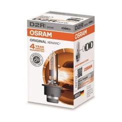 Автолампа Osram ксенонова Фото 1