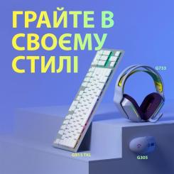 Мышка Logitech G305 Lightspeed Lilac Фото 7