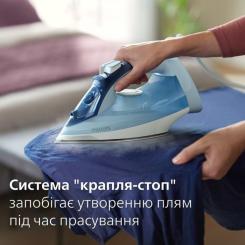 Утюг Philips DST5030/20 Фото 5