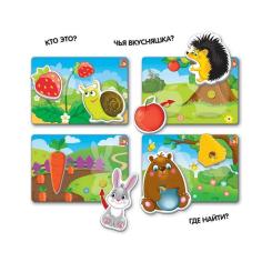 Развивающая игрушка Vladi Toys Вжик-вжик Липучки Вкусняшки рос Фото 2
