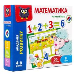 Развивающая игрушка Vladi Toys Математика на магнитах украинский язык. Фото