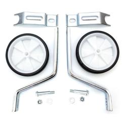 Боковые колеса Velotrade для 14"-20" FSK-BH-204 Black/White Фото