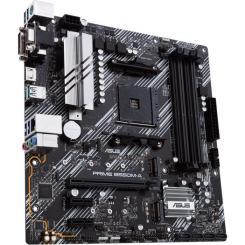 Материнская плата ASUS PRIME B550M-A/CSM Фото 3