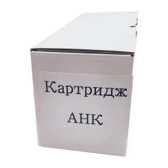 Драм картридж AHK Panasonic KX-MB263/763/773 KX-FAD93A7/DR-FAD93 Фото