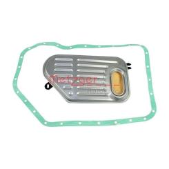 Трансмиссионный фильтр Metzger 8020002 Фото