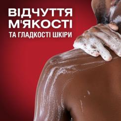 Гель для душа Old Spice Captain 400 мл Фото 3
