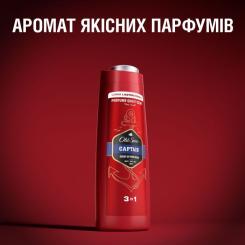 Гель для душа Old Spice Captain 400 мл Фото 7