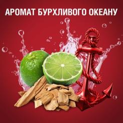Гель для душа Old Spice Captain 400 мл Фото 8