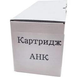 Картридж AHK Xerox WC7525/7530/7535 Magenta /006R01511 Фото
