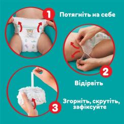 Подгузники Pampers трусики Pants Giant Размер 7 (17+ кг) 74 шт. Фото 6