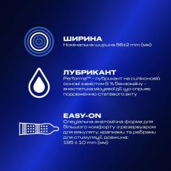 Презервативы Durex Dual Extase рельефные с анестетиком 12 шт. Фото 1