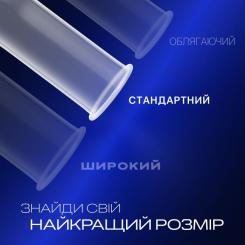 Презервативы Durex Dual Extase рельефные с анестетиком 12 шт. Фото 2