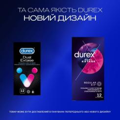 Презервативы Durex Dual Extase рельефные с анестетиком 12 шт. Фото 3