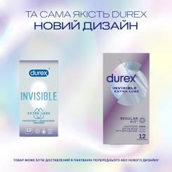 Презервативы Durex Invisible Extra Lube ультратонкие с дополнит. смаз Фото 3
