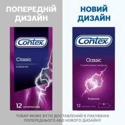Презервативы Contex Classic латексные с силиконовой смазкой (классичес Фото 4