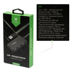 Концентратор Vinga USB2.0 to 4*USB2.0 HUB Фото 3