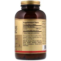 Аминокислота Solgar Лізин 1000 мг, L-Lysine, 250 таблеток Фото 1