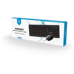 Комплект Vinga KBS-300 Black Фото 3