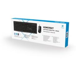 Комплект Vinga KBS-300 Black Фото 4