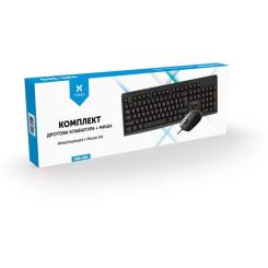 Комплект Vinga KBS-300 Black Фото 5