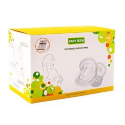 Вкладыш для бюстгальтера Baby Team Basic 60 шт. Фото 1