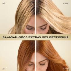 Шампунь Pantene Pro-V Інтенсивне відновлення 1000 мл Фото 3