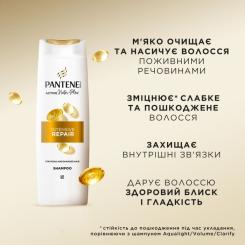 Шампунь Pantene Pro-V Інтенсивне відновлення 1000 мл Фото 5