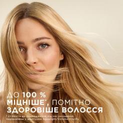 Шампунь Pantene Pro-V Інтенсивне відновлення 1000 мл Фото 7