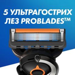 Бритва Gillette Fusion5 ProGlide Flexball с 2 сменными картриджами Фото 2