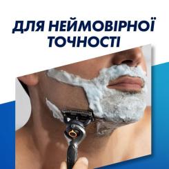 Бритва Gillette Fusion5 ProGlide Flexball с 2 сменными картриджами Фото 3