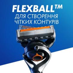 Бритва Gillette Fusion5 ProGlide Flexball с 2 сменными картриджами Фото 5