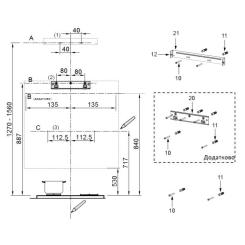 Вытяжка кухонная Interline FLOW WH A/60/GL/M Фото 9