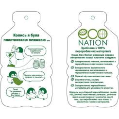 Мягкая игрушка Aurora Гепард 24 см Фото 4