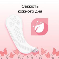 Ежедневные прокладки Kotex Normal Deo 56 шт. Фото 6