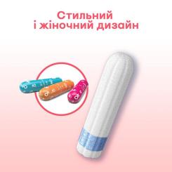 Тампоны Kotex Mini 8 шт. Фото 5