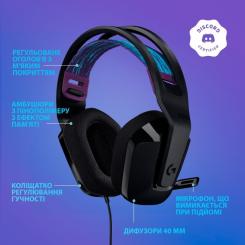 Наушники Logitech G335 Wired Gaming Black Фото 5