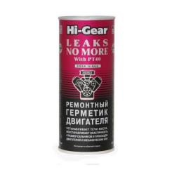 Герметик автомобильный Hi-Gear двигателя 444мл Фото