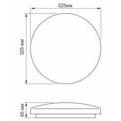 Светильник TITANUM LED 24W 5000K Кривые лени Фото 2
