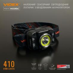 Фонарь Videx 410Lm 5000K Фото 2