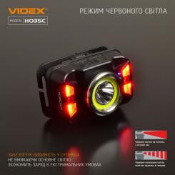Фонарь Videx 410Lm 5000K Фото 7