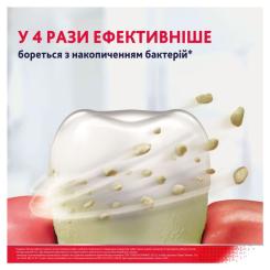 Зубная паста Parodontax Ультра Очищение 75 мл Фото 2