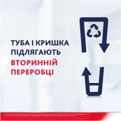 Зубная паста Parodontax Ультра Очищение 75 мл Фото 5