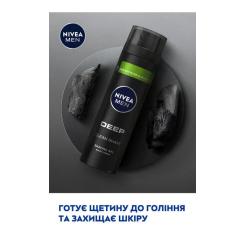 Гель для бритья Nivea Men Deep 200 мл Фото 3