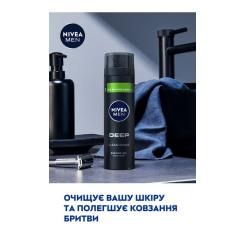 Гель для бритья Nivea Men Deep 200 мл Фото 4